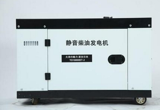 越城科克12kw小型柴油发电机组